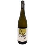 J.W.Huesgen Pinot Gris White Dry Wine 12.5% 0.75l