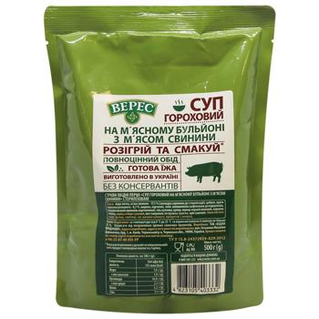 Veres Pea Soup with Pork Meat 500g - buy, prices for Tavria V - photo 1