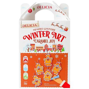 Delicia Caramel Delight Sugar Cookies with Toffee Flavor 210g - buy, prices for - photo 2