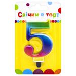 Festa Numeral 5 Colored Candle