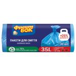 Freken Bok Garbage Bags 35l 30pcs 50x60cm