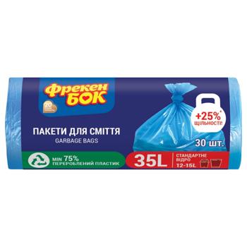 Freken Bok Garbage Bags 35l 30pcs 50x60cm - buy, prices for Torba - photo 1