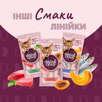 Ласощі для котів Delickcious з куркою та ананасом 15г*4шт - купити, ціни на MasterZoo - фото 5