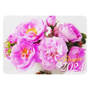 Pocket Calendar 2024 - buy, prices for - photo 5