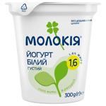 Molokiya White Yogurt 1.6% 300g