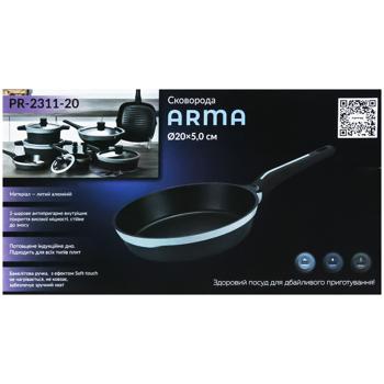 Сковорода Pepper Arma 20см - купить, цены на Auchan - фото 2