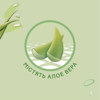 Серветки дитячі Huggies Natural Care 2+1 3*56шт - купити, ціни на MasterZoo - фото 5