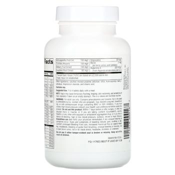 Supplement Source naturals 60pcs - buy, prices for Biotus - photo 3