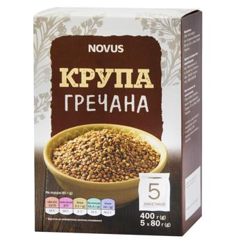 Крупа гречневая Novus 5х80г