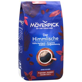 Кофе в зернах Movenpick Der Himmlische 500г - купить, цены на - фото 2