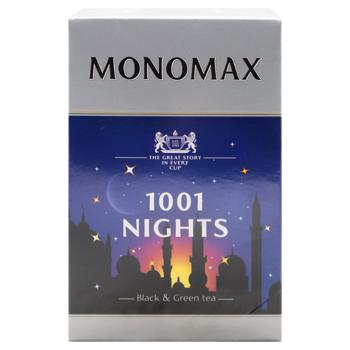 Чай черный и зеленый Monomax 1001 Nights листовой 80г - купить, цены на - фото 2