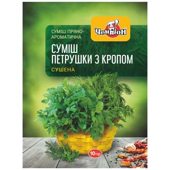 Петрушка та кріп Чемпіон сушені 10г
