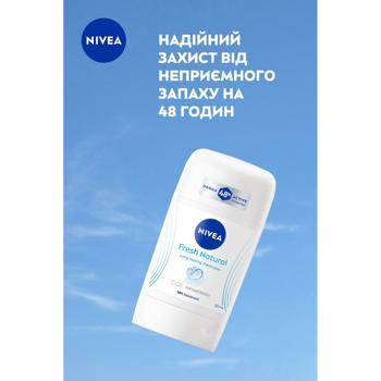 Дезодорант твердий Nivea Fresh Натуральна свіжість 50мл - купити, ціни на - фото 4