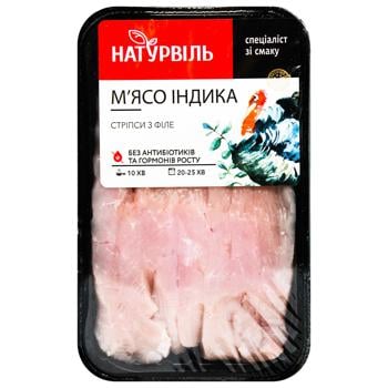 Стрипсы Натурвиль с индюка 300г - купить, цены на METRO - фото 1