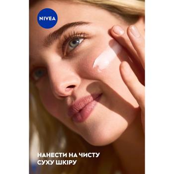 Крем універсальний Nivea Soft SPF15 зволожуючий 100мл - купити, ціни на - фото 18