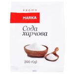 Сода Marka Promo харчова 200г