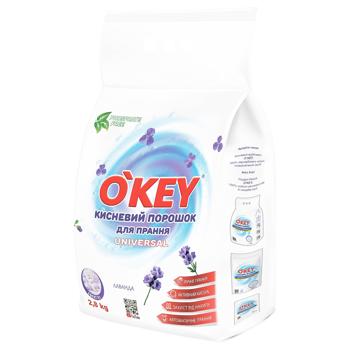 Пральний порошок O'Key Universal Лаванда кисневий 2,8кг