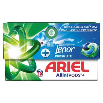 Ariel Allin1 Pods Lenor Fresh Air Washing Capsules 19pcs - buy, prices for Tavria V - photo 3