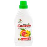 Stimovit Organic Fertilizer For Citrus Plants 0.5l