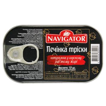 Печень трески Navigator натуральная 121г - купить, цены на МегаМаркет - фото 3