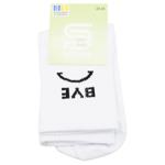 Носки Premier Socks подростковые высокие HI-BYE р.23-25 белый