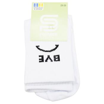 Носки Premier Socks подростковые высокие HI-BYE р.23-25 белый - купить, цены на ЕКО Маркет - фото 1