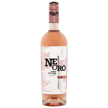 Вино Nero Oro Terre Siciliane IGP розовое сухое 12,5% 0,75л