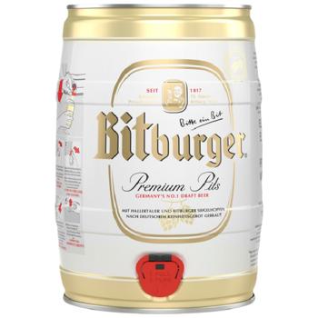 Пиво Bitburger Premium Pils світле 4,8% 5л