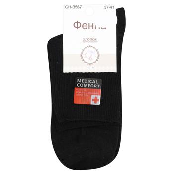 Fenna Women's Socks 37-41s - buy, prices for MegaMarket - photo 2