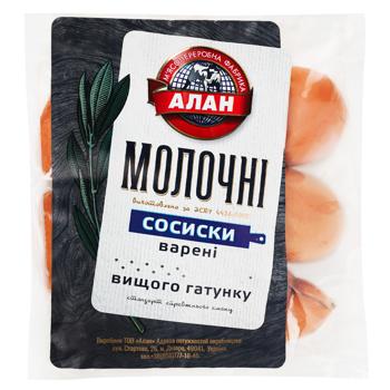 Sausages milky Alan Ukraine - buy, prices for Ideal - photo 1