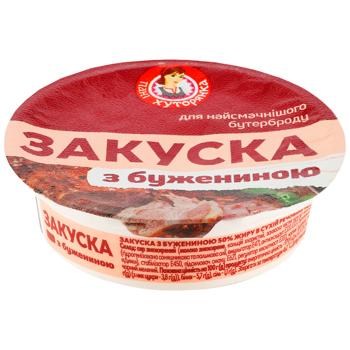 Закуска Пані Хуторянка з бужениною 85г - купити, ціни на Чудо Маркет - фото 1
