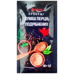 Auchan Ground Pepper Mix 30g