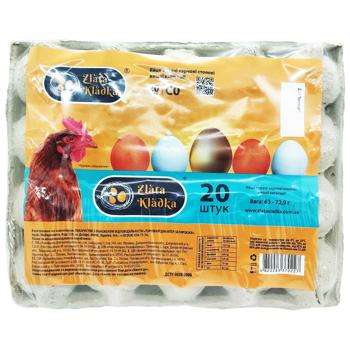 Zlata kladka Chicken Eggs C0 20pcs - buy, prices for Auchan - photo 2