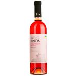 Villa Tinta Pinot Noir Rose Dry Wine 12.5% ​​0.75l