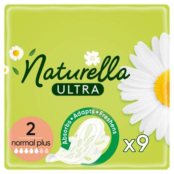 Naturella Ultra Normal Plus Single Hygienical Pads 9pcs - buy, prices for Vostorg - photo 3