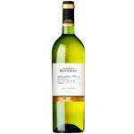 Wine Ch rousseau 12.5% 750ml France