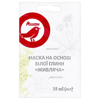 Маска для обличчя Auchan Живляча на основі білої глини 15мл - купити, ціни на Auchan - фото 1