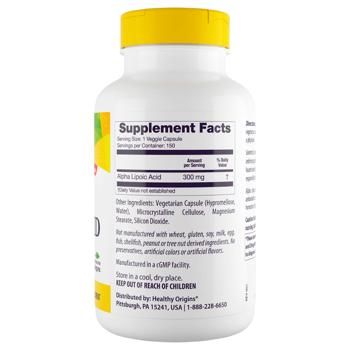 Альфа-ліпоєва кислота Healthy Origins 300мг 150 капсул - купити, ціни на Біотус - фото 2
