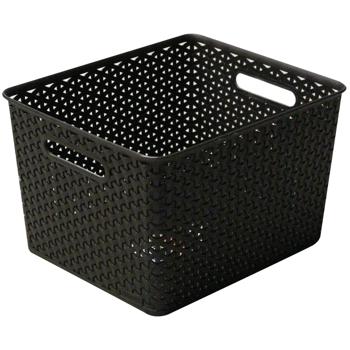 Сurver Rattan Style Basket 35.3x29.6x22cm 17l - buy, prices for MegaMarket - photo 3