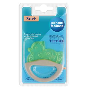 Брязкальце-зубогризка Канпол 4 вида - купити, ціни на КОСМОС - фото 3