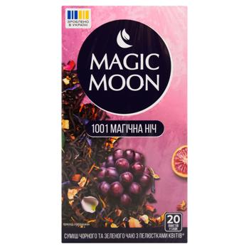 Magic Moon 1001 Magic Night Tea Mix 20pcs - buy, prices for ULTRAMARKET - photo 2