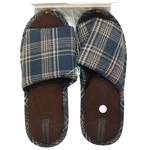 Twins 12460 Brown Men's Slippers s.44/45