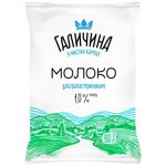 Молоко Галичина ультрапастеризованное 1% 900г