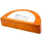 Сыр Singletons&Co Чеддер копченый