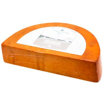Singletons&Co Cheddar Smoked Cheese
