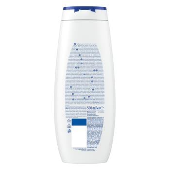 Nivea Cream and Carambole Shower Gel 500ml - buy, prices for - photo 8