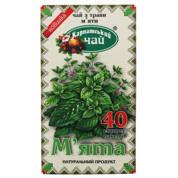 Чай трав'яний Карпатський чай М'ята 1,35г*40шт - купити, ціни на Чудо Маркет - фото 2