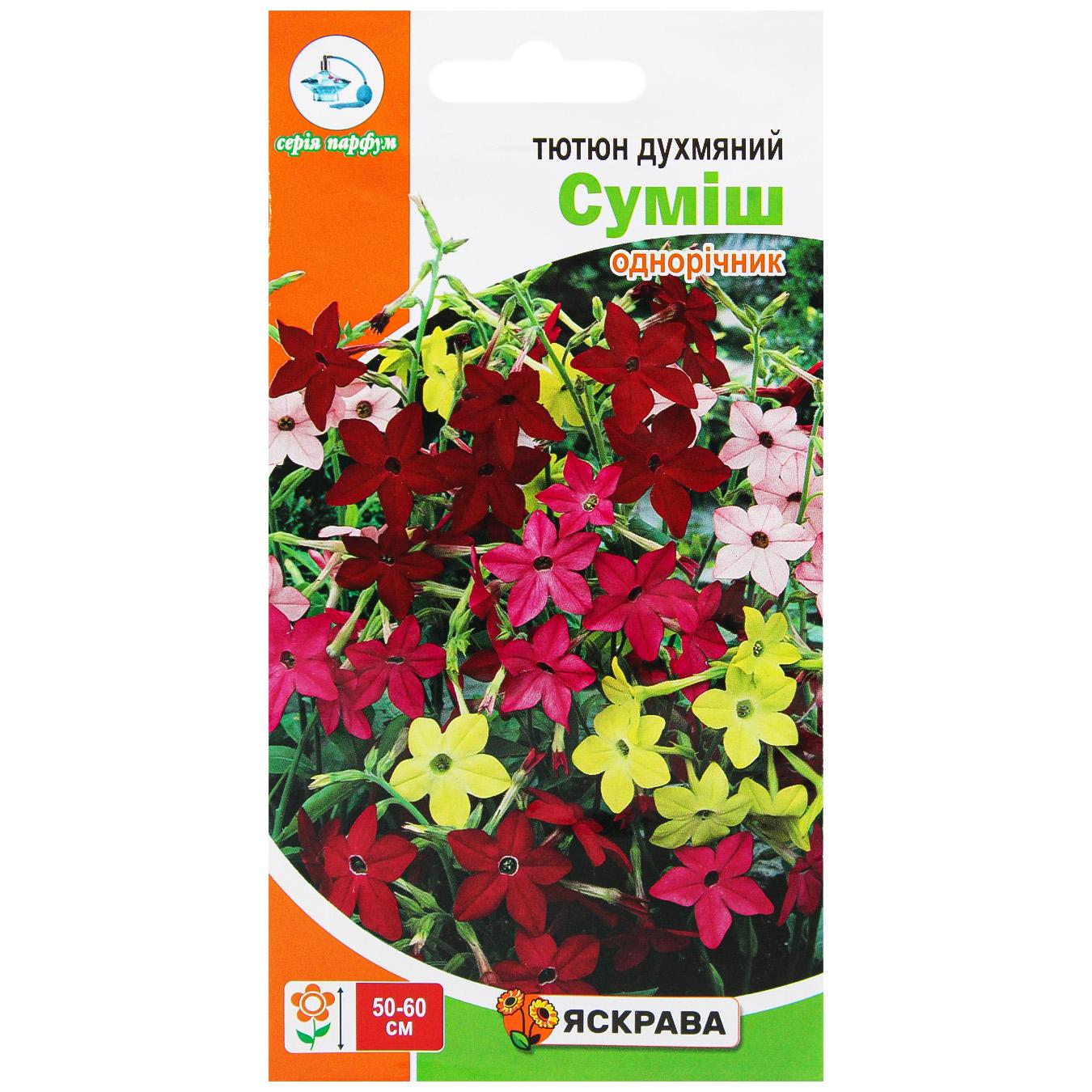 Фото товару