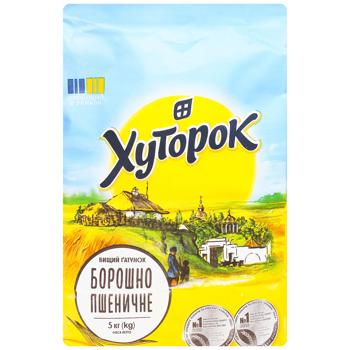 Khutorok Wheat Flour High Grade 5kg - buy, prices for COSMOS - photo 3