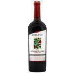 Koblevo My Red Viburnum Red Dry Wine 9.5-13% 0.75l
